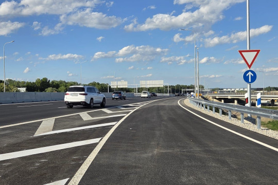 Križovatka D1/D4 sa rozrástla o ďalšiu vetvu. Cesta na Trnavu sa zjednoduší